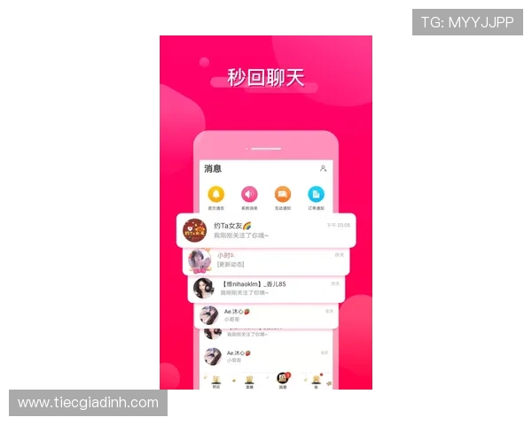 ob真人厅官网用户评价,真实玩家分享的娱乐体验与心得体会 ob真人厅官网用户评价,真实玩家分享的娱乐体验与心得体会