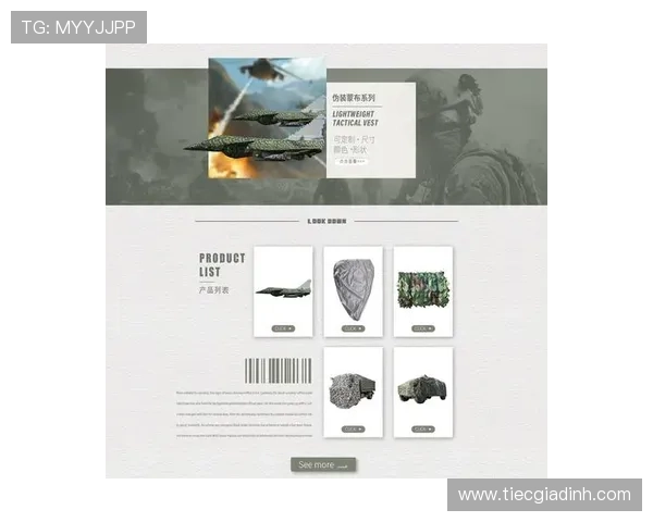 PA亚游直营深度整合最新技术，优化用户体验与界面设计