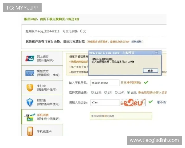专业推荐AG真人充值网址,确保每次充值都安全顺畅无障碍 专业推荐AG真人充值网址,确保每次充值都安全顺畅无障碍