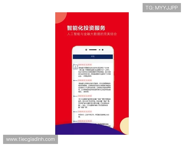 全面介绍ag贵宾厅开户网址安全通道，帮助用户轻松访问，无忧试玩各种精彩游戏