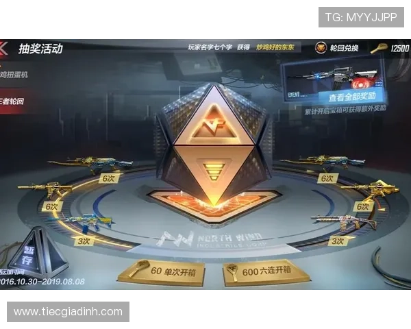 南宫游戏官网赛事奖励领取流程及常见问题解答