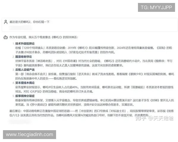 OB真人在线娱乐体验提升技巧与常见问题解决方案