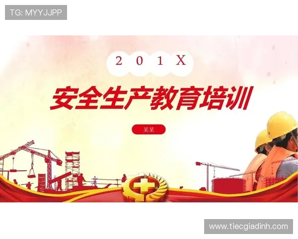 K8视讯网游平台安全保障措施详解，确保玩家账号信息安全无忧