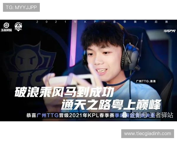 九游ag登录安全设置全面提升账号安全保护措施详解