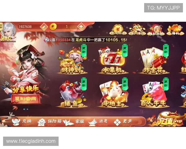 365真人久久平台提供丰富多样的真人游戏选择满足不同玩家需求 365真人久久平台提供丰富多样的真人游戏选择满足不同玩家需求