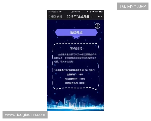J9九游百家乐用户评价与口碑分析帮助新手做出理性选择 J9九游百家乐用户评价与口碑分析帮助新手做出理性选择