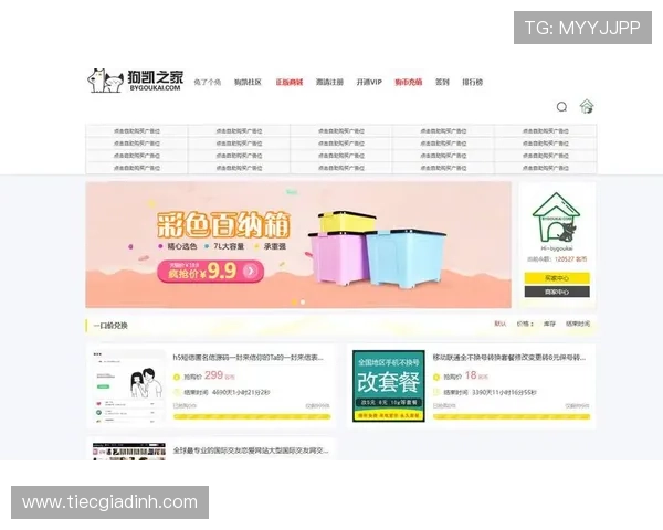 ag视讯网站论坛常见问题解答与用户交流指南，帮助新手快速融入游戏社区