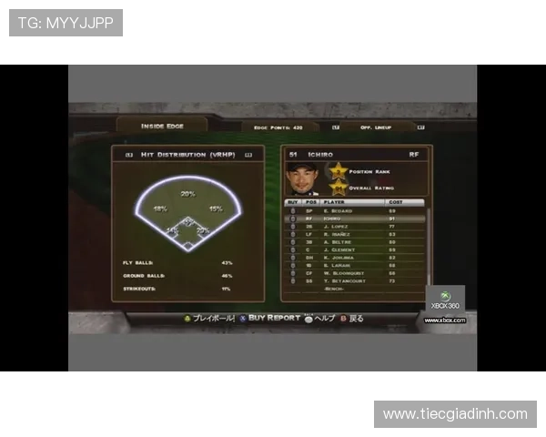 K8真人模拟器的常见故障排查与维护指南,确保游戏过程顺畅无忧 K8真人模拟器的常见故障排查与维护指南,确保游戏过程顺畅无忧