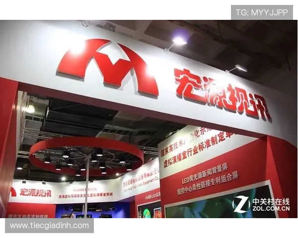 MG视讯中心最新玩法介绍与操作指南帮助玩家轻松掌握游戏技巧