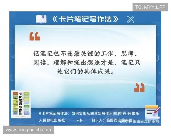 万利真人排行游戏新手入门指南，轻松理解排行榜玩法与规则