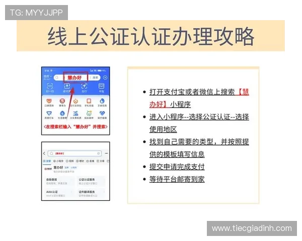 pock百家乐官网最新注册流程详解,轻松开启您的线上百家乐娱乐之旅 pock百家乐官网最新注册流程详解,轻松开启您的线上百家乐娱乐之旅