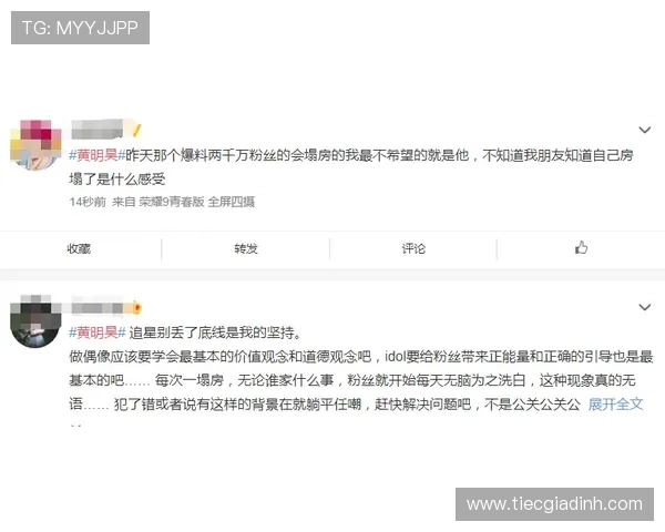 凯发真人在线观看平台拥有专业客服团队，全天候解答玩家各种疑问