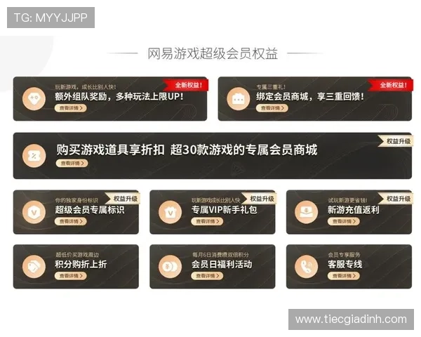 优威视讯官方网站强调安全可靠的游戏环境和公平公正的游戏规则，保障玩家权益