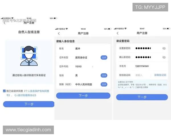 新手必看AG视讯厅开户攻略,全面介绍注册流程与常见问题解决方案 新手必看AG视讯厅开户攻略,全面介绍注册流程与常见问题解决方案