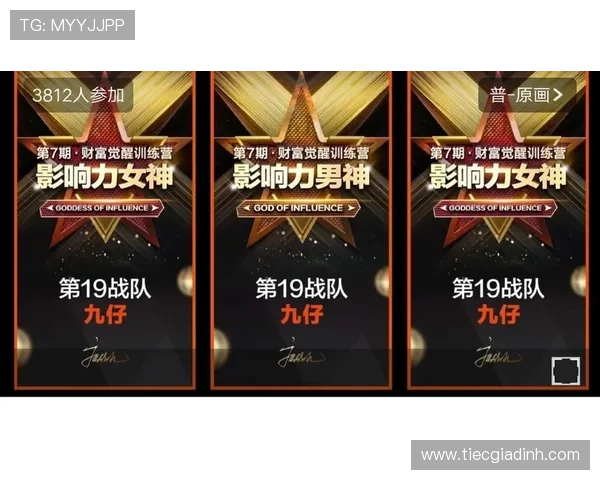 gd视讯游戏平台助力玩家轻松实现财富梦的完美平台 gd视讯游戏平台助力玩家轻松实现财富梦的完美平台