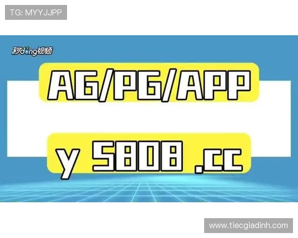 AG真人app官方平台安全可靠,提供多样化真人娱乐体验,保障玩家资金与信息安全 AG真人app官方平台安全可靠,提供多样化真人娱乐体验,保障玩家资金与信息安全