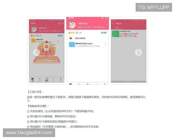热门K8视讯网址排行榜,看看哪些网站访问速度快、安全性高 热门K8视讯网址排行榜,看看哪些网站访问速度快、安全性高