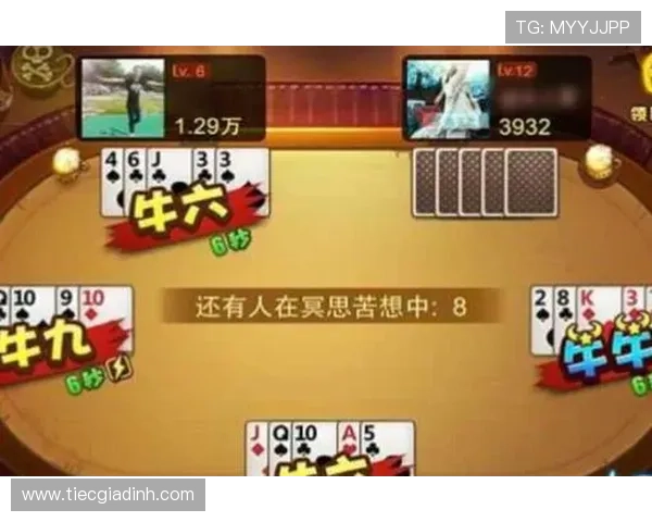 真人百家樂玩法详解:新手必学的游戏策略与技巧 真人百家樂玩法详解:新手必学的游戏策略与技巧