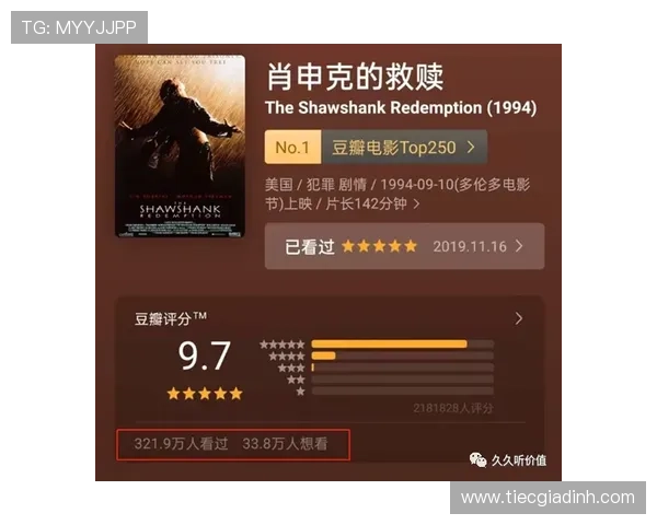 百家家乐玩法技巧详解让你在激烈竞争中脱颖而出的实战经验分享