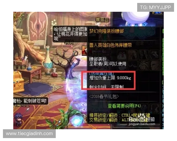 真人游戏哪个最好玩适合新手入门的优质选择指南