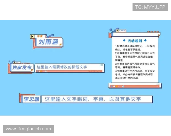 MG真人网站常见问题解答，解决玩家在注册、充值、提现等方面的疑问与困扰