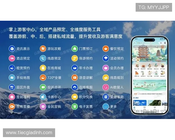 依托实力雄厚的dg视讯平台实现快速提款和优质客服服务，提升整体游戏体验与满意度