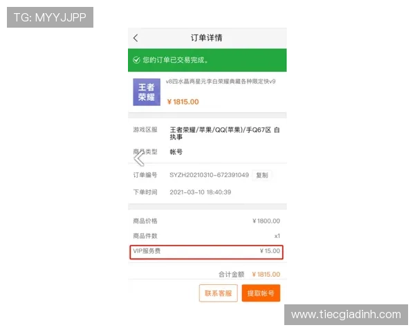 wm真人官方入口最新安全稳定,提供最优质的游戏体验和全面的账号保障 wm真人官方入口最新安全稳定,提供最优质的游戏体验和全面的账号保障