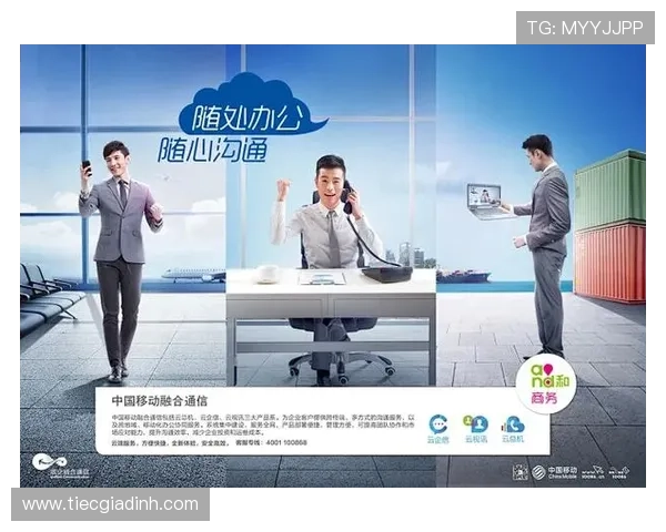 中国移动云视讯电脑版下载安装教程,解决用户在下载和安装过程中遇到的常见问题 中国移动云视讯电脑版下载安装教程,解决用户在下载和安装过程中遇到的常见问题