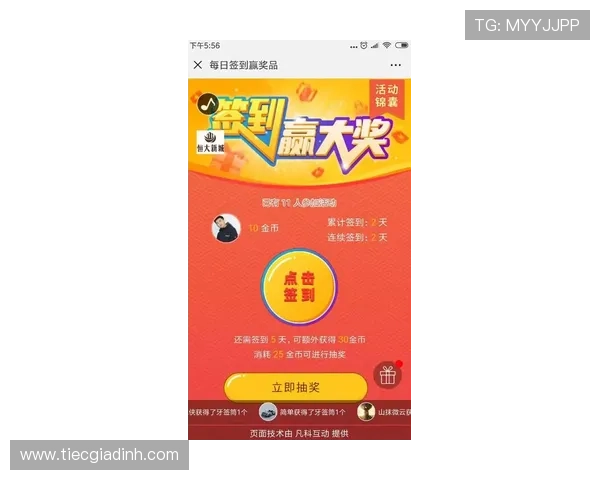 凯发真人线上平台的优惠福利政策,助力玩家轻松赢取更多实在奖励 凯发真人线上平台的优惠福利政策,助力玩家轻松赢取更多实在奖励