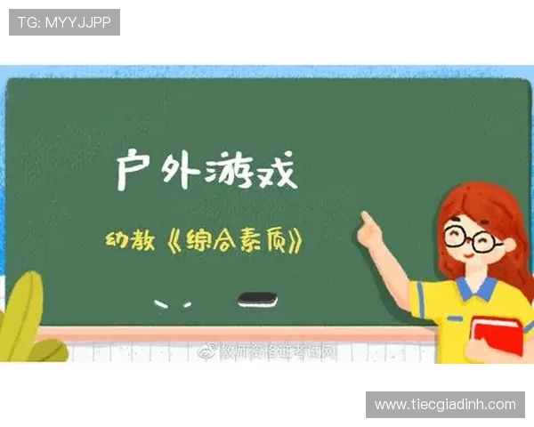 提升在888真人网站的游戏体验的实用技巧与注意事项 提升在888真人网站的游戏体验的实用技巧与注意事项