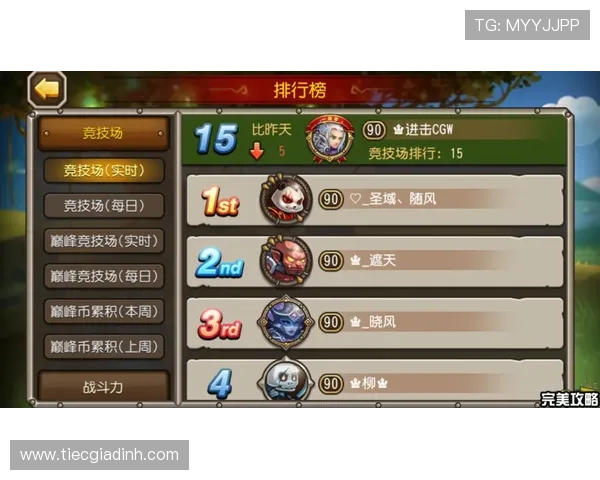 提升AG真人游戏胜率的实用技巧与策略分享帮助玩家赢得更多 提升AG真人游戏胜率的实用技巧与策略分享帮助玩家赢得更多