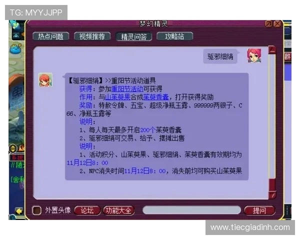 视讯龙虎斗攻略详解全面提升胜率的实用技巧与策略指南 视讯龙虎斗攻略详解全面提升胜率的实用技巧与策略指南