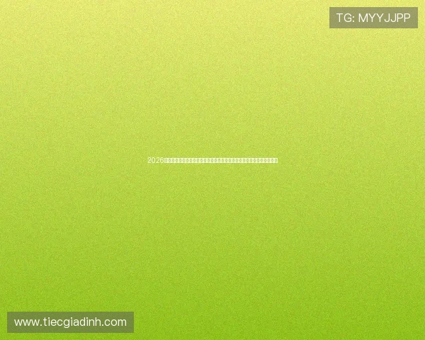 2026年世界杯科特迪瓦对阵厄瓜多尔比赛最新球队新闻、赛程安排与预测分析