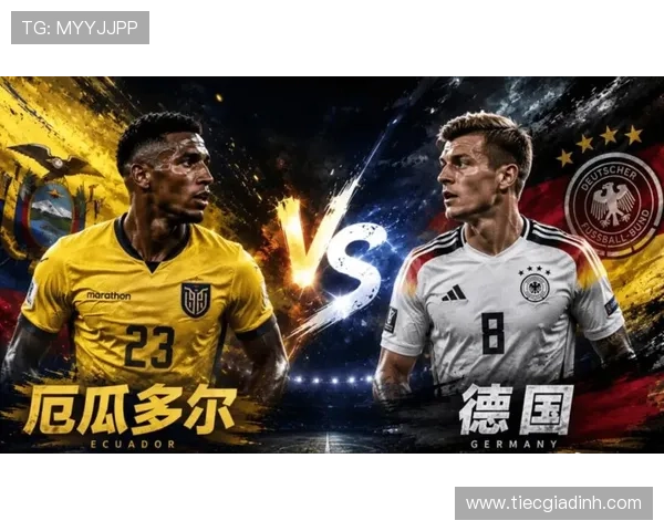 世界杯厄瓜多尔对阵德国比赛赛后视频完整版高清回放与精彩片段